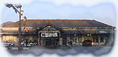 �����̏�F�{�w