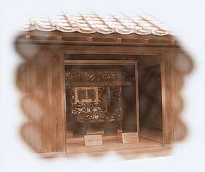 �����ɂ���������